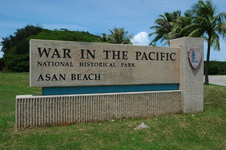 太平洋戦争国立歴史公園の看板